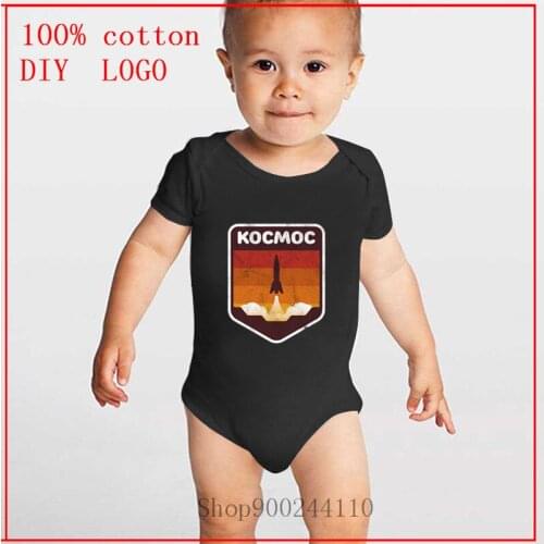 Russian language space rocket badge printing Bodysuits Baby Newborn Clothes Body Costume Kids Romper Onesie Summer Jumpsuit
