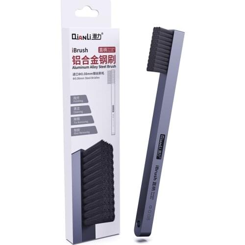 MILE Brushes And Brushes