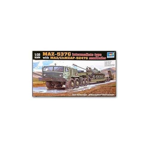 Trumpeter 1/35 scale model 00211 MAZ-537G medium-term heavy tanker