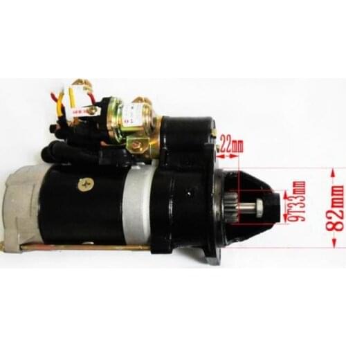 NEW HNROCK 24V 9T 3.8 KW STARTER QDJ2658C-P FOR NND6102/N37.3D