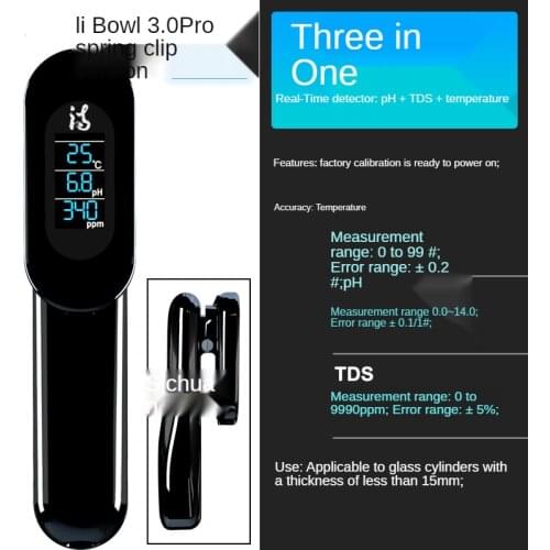 PETKIT Aquarium Water Testers