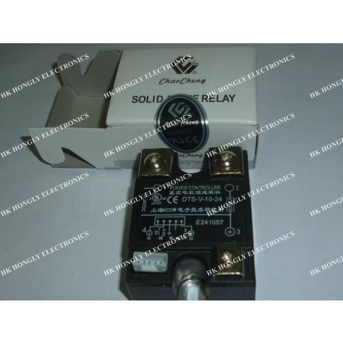 Relay DTS-V-10-24