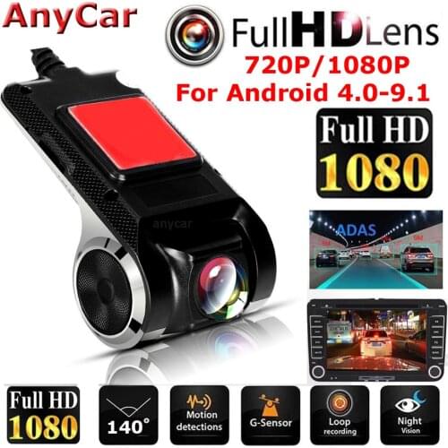 ADAS 1080P Dash Cam DVR Dash Camera Video Recorder Dash Cam Android DVR Car Recorder Dash Cam Night Version 1080P Recorder