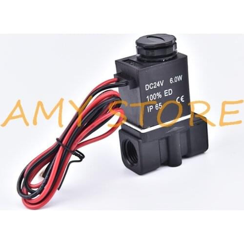 2P025-06 1/8" 2P025-08 1/4"BSP 2 Position 2 Way Water Air Gas Oil Solenoid Valve Flow Control NC 12VDC 24VDC 220VAC