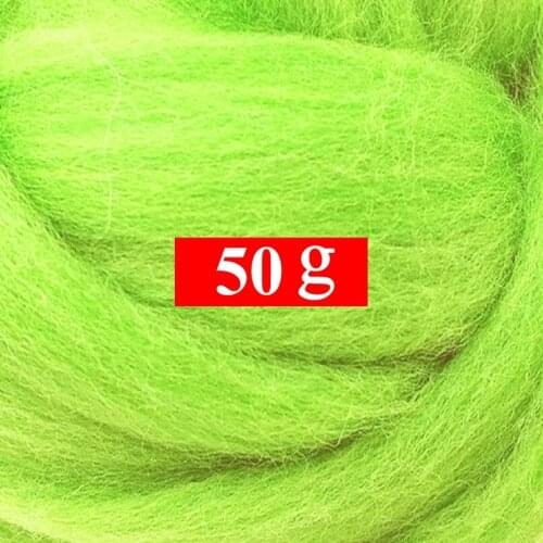 50g Merino Wool Roving for Needle Felting Kit, 100% Pure Felting Wool, Soft, Delicate, Can Touch the Skin (Color 30)