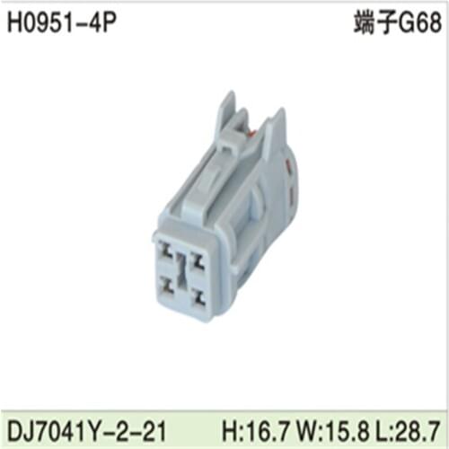 Free shipping 500pcs DJ7041Y-2-21 4Pin 2mm AMP Car Electrical Wire Connectors for VW,BMW,Audi,Toyota,NISSAN AND other