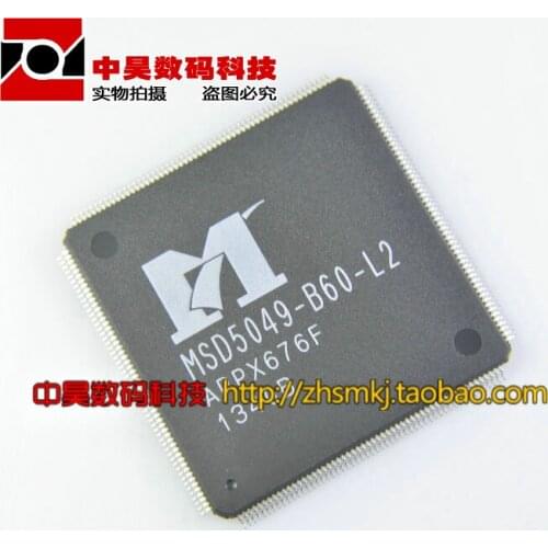 MSD5049-B60-L2 original genuine LCD chip