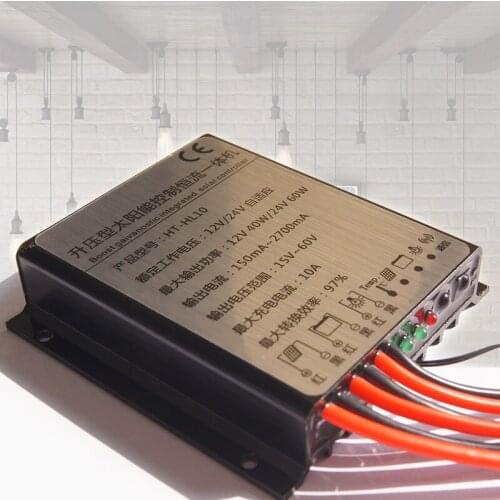 Solar street -light controller constant current boost type lithium battery gel battery intelligent automatic universal type