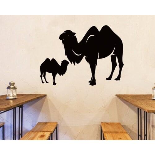 Camel family vinyl wall decal animals home decor living room diy art mural removable wall stickers