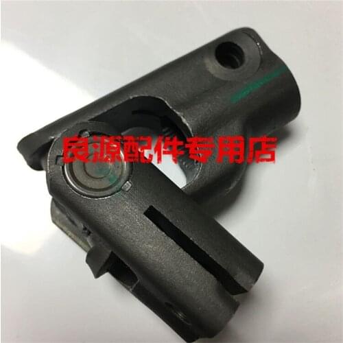 For SAIC Chase V80 steering gear ten-byte steering shaft cross shaft Chase V80 ten-byte universal joint steering gear