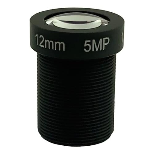 5MP Megapixel 12mm/16mm 1/2.5 inch Surveillance Lens Infrared Correction Metal and Glass Full HD For IP Camera Security