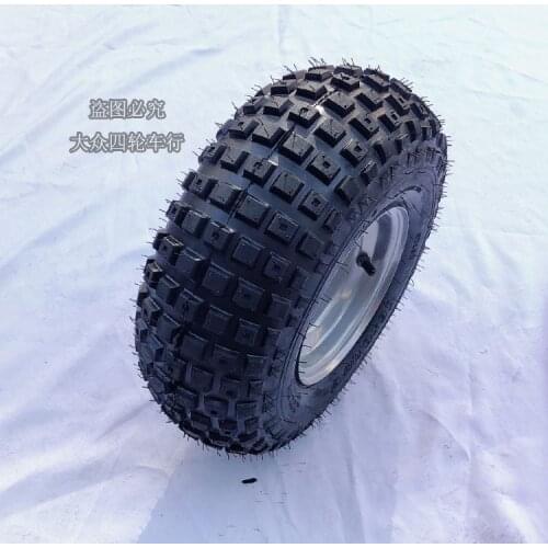 Self-Made Kart Four-Wheel ATV Parts 7-Inch Vacuum Tire 16X8-7-Inch Tire Wheel Hub Block Wear-Resistant