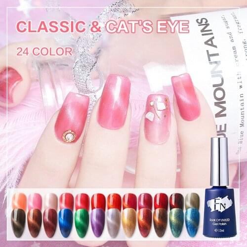 Gel Nail Polish Set Semi-permanent Varnish 24 Color Glazed Cat Eye Phototherapy Glue Nail Art Glitter Polish Long Lasting Gell