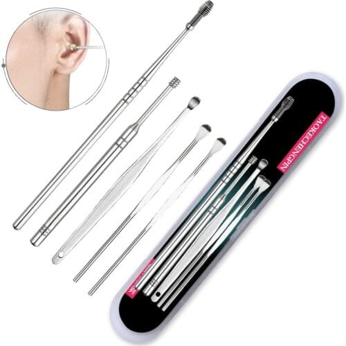 1PCs Portable Bullet Keychain Shape Earpick Ear Pick Spoon Keychain Couple Lovers Keyring Unisex Home Storage Key Decoration