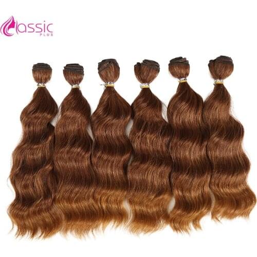 CLASSIC PLUS Synthetic Hair Loose Wave Hair Bundles Weave 6 Pieces 12 Inch Natural Color Short Fake Hair Extension Free Shipping