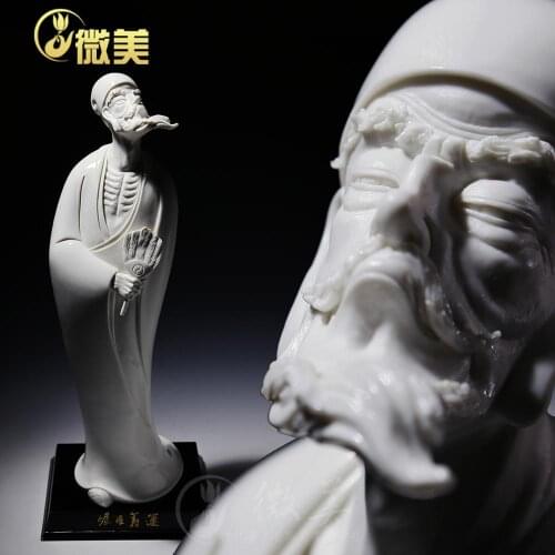 Dehua ceramics 20 inch Zhuge Kongming statue Home Furnishing strategizing jewelry ornaments ornaments