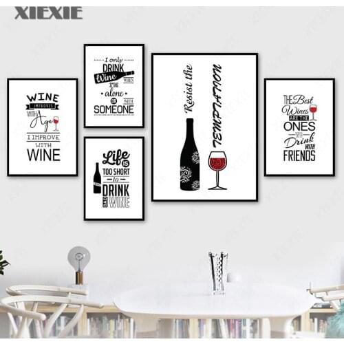 Wine Drink Wall Art Canvas Painting Black White Letters Quote Art Poster and Print for Living Room Wall Background Decor