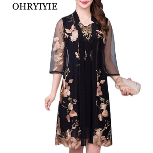 OHRYIYIE Plus Size 5XL Vintage Embroidery Cardigan Sweater Women Poncho 2021 Summer Thin Lace Knitted Sweater Female Tops Coat