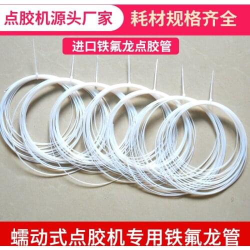 Peristaltic pump tube PTFE tubing for MT-410 TP-50 Peristaltic Pump , 520 quick-drying glue special drip hose