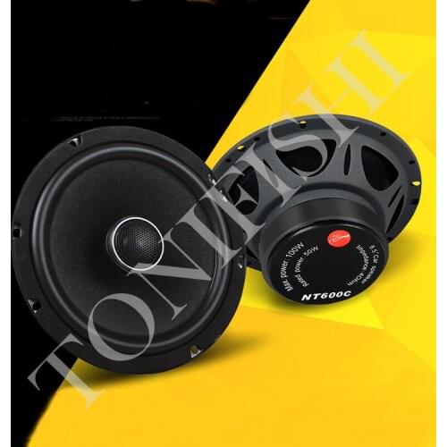 Hot-selling NT600C 6.5-inch car audio coaxial speaker, non-destructive installation of car speakers, maximum power: 100W
