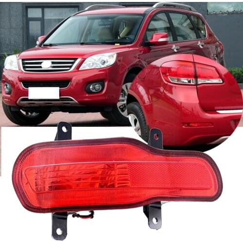 Roavia For Great Wall Haval Hover H6 2011-2014 Car Rear Bumper lamp Reflector light fog light Brake Light foglight foglamp