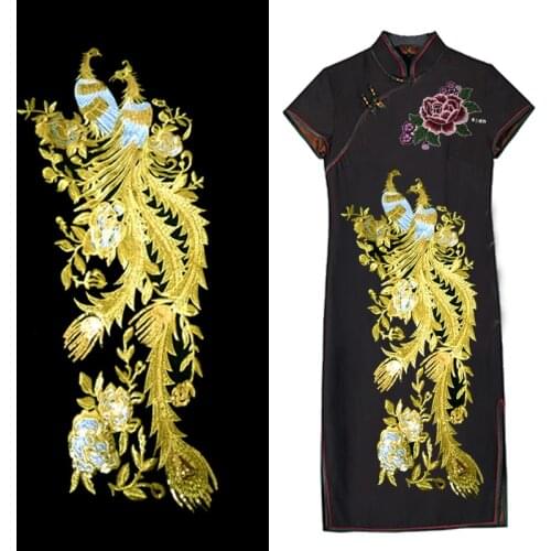 High-grade evening dress gold peacock phoenix lace patch applique embroidery lace fabric DIY without glue