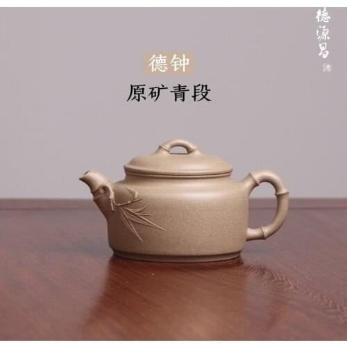 DE chang, yixing recommended pure manual undressed ore green Duan De clock work miss wu half a handmade pot of countries
