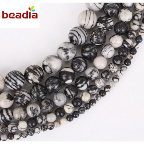Natural Black Network Zebra Stripes Stone Beads Dia 4/6/8/10/12mm Hole 1mm 32-95pcs/bag For DIY Bracelet Necklace Jewelry Making