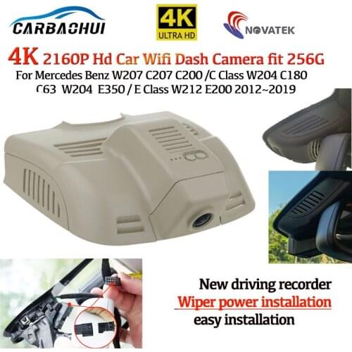 4K 2160P Plug and play Car Video Recorder Dash Cam Camera For Mb C Class W204 C180 C63 W207 W204 E350 / E Class W212 E200 C207