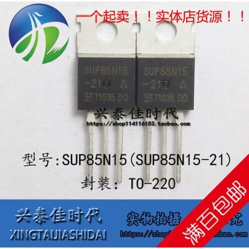 Original new 5pcs/ SUP85N15 SUP85N15-21 85A/150V TO-220