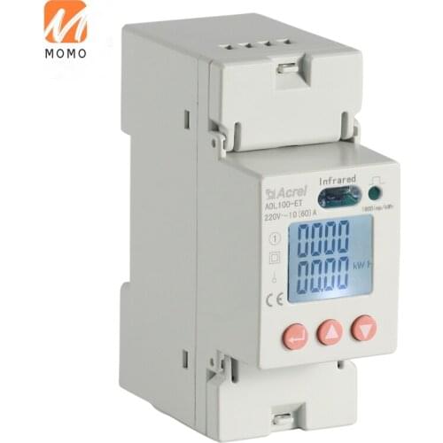Din rail single phase meter ADL100-ET