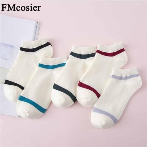 10 Pairs Women Casual White With Wide Stripes Fashion All-Match Low Cut Ankle Invisible Boat Socks Short Chaussette Sox Girl