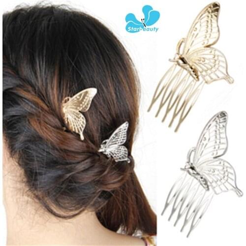 Gold Alloy Butterfly Alloy Hair Combs For Brides 4.5*7Cm Hair Combs For Wedding Veils Chains Hair Accessories For Women Girl