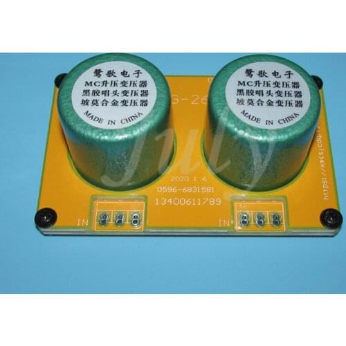 Monocrystalline copper 5N 1:10/15 LP vinyl cartridge, MC cartridge booster transformer, silver-plated enameled wire winding