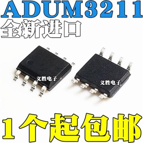 New and original ADUM3211 ADUM3211ARZ ADUM3211BRZ ADUM3211TRZ W T C ARZ BR dual channel isolator, sealing SOP - 8 patch integrat