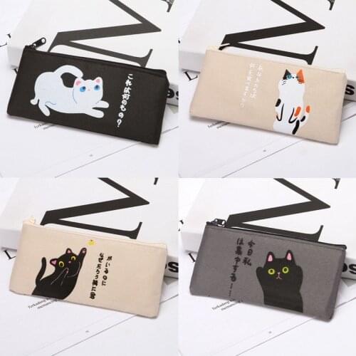 Japanese Style Kawaii Kitty Pencil Bag Stationery Pen Case Organizer Cute Cartoon Animal Cat Kitten Student Pencil Case Pouch