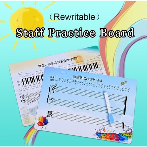 Rewritable Musical Notation Staff Sheet Practice Board Exercise Blank Card For Beginner Learner Student Child Piano Accessories