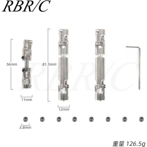 RBR/C MN86 G500 Four-Wheel Drive Off-Road Climbing RC Car Model MN Metal Drive Shaft Upgrade DIY Accessories Parts R554