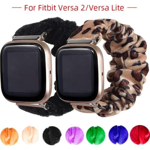Elastic Fabric Bands for Fitbit Versa Soft Woven Rubber Strap Replacement Scrunchies Band for Versa 2/Versa Lite Women Girls