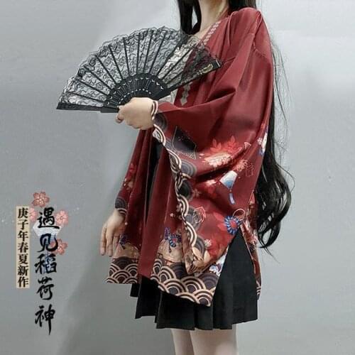 Kimono Women Japanese Female Asian Wind Feather Japanese Style Traditional Streetwear Clothes Cardigan Shirt Summer Beach Kimono