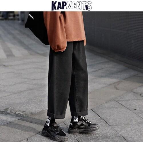 KAPMENTS Men Baggy Harajuku Black Denim Trousers 2021 Mens Wide Leg Streetwear Hip Hop Jeans Pant Male Kpop Casual Jeans Pants