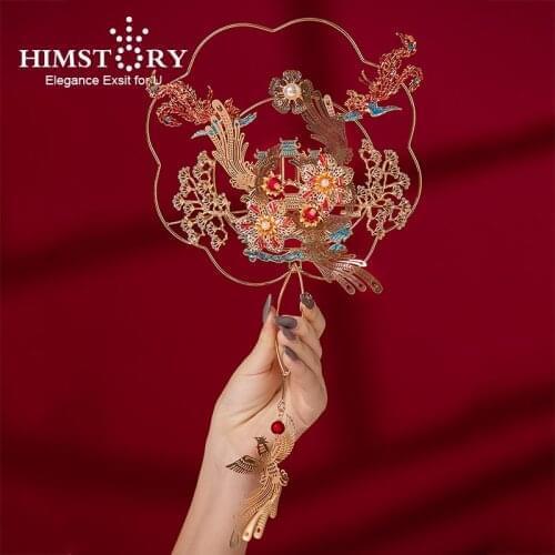 HIMSTORY Chinese National Bridal Wedding Ancient Style Fans Alloy Bouquet Fan Hand Bouquet Accessories