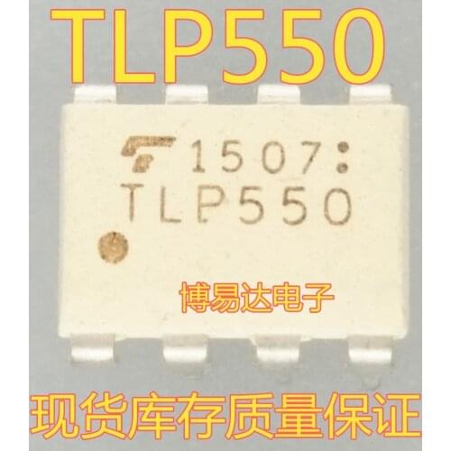 TLP550 DIP8