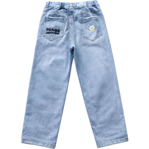 7 Seconds Fish Jeans For Girls