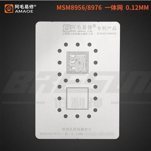 Amaoe High quality Chip BGA Reballing Stencil Kits Set Solder for Android Half-cut blocking tin planting net MSM8956/8976/mt6767