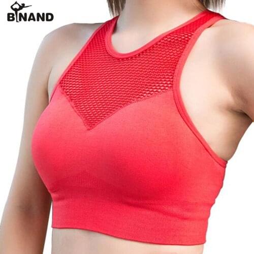 BINAND White Bras