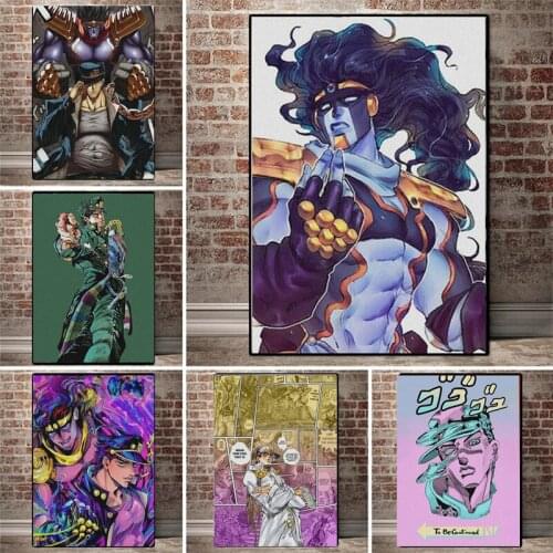 JoJos Bizarre Adventure by Jotaro Kujo Wall Art Canvas Decoration Poster HD Prints Family Bedroom Decoration Painting
