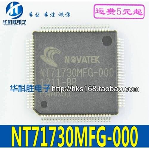 Original 1PCS / NT71730MFG-000 IC