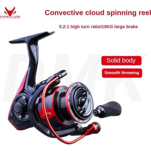 Pure-lure Spinning Reels