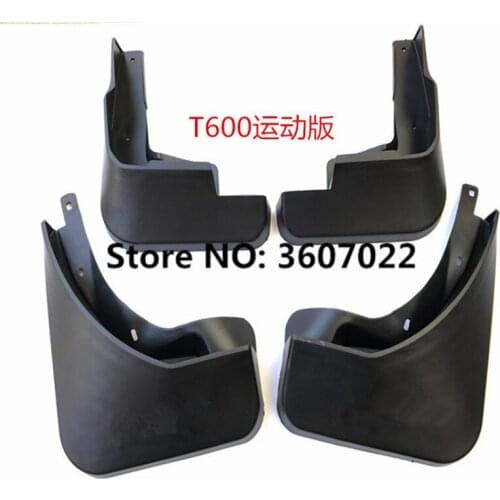 4PCS/set Mud Flaps Splash Guard Fender for 2016 ZOTYE T600 Sports version car styling